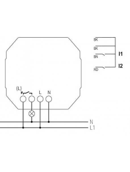 SU 1 RF KNX Recessed Output Actuator (4941620)